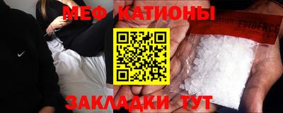 винт Гусев