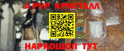 винт Гусев