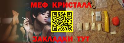 скорость Гусиноозёрск
