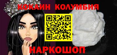 винт Гусев