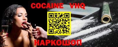 ГАЛЛЮЦИНОГЕННЫЕ ГРИБЫ Гусь-Хрустальный