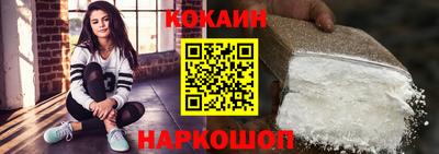 винт Гусев