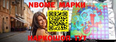 скорость Гусиноозёрск