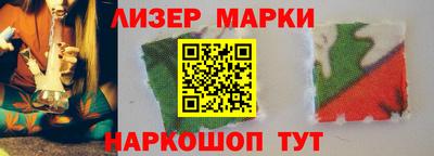 винт Гусев