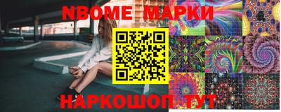скорость Гусиноозёрск
