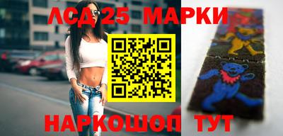 скорость Гусиноозёрск