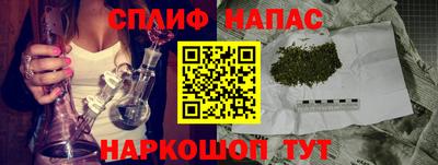 винт Гусев