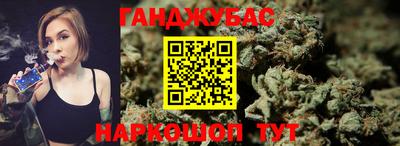 ГАЛЛЮЦИНОГЕННЫЕ ГРИБЫ Гусь-Хрустальный