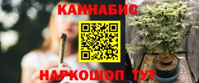 скорость Гусиноозёрск