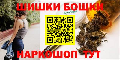 ГАЛЛЮЦИНОГЕННЫЕ ГРИБЫ Гусь-Хрустальный
