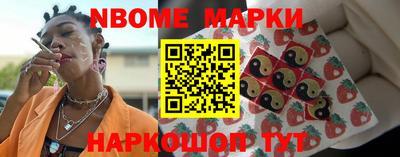 ГАЛЛЮЦИНОГЕННЫЕ ГРИБЫ Гусь-Хрустальный