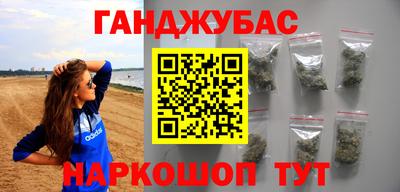 ГАЛЛЮЦИНОГЕННЫЕ ГРИБЫ Гусь-Хрустальный