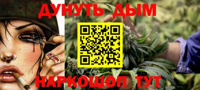 винт Гусев