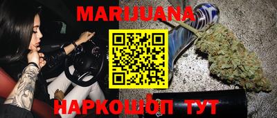 ГАЛЛЮЦИНОГЕННЫЕ ГРИБЫ Гусь-Хрустальный
