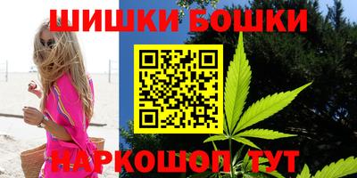 скорость Гусиноозёрск