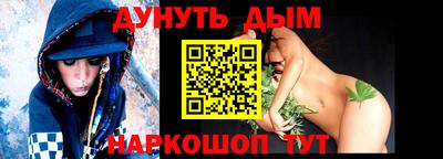 винт Гусев