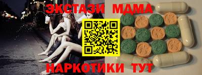 скорость Гусиноозёрск