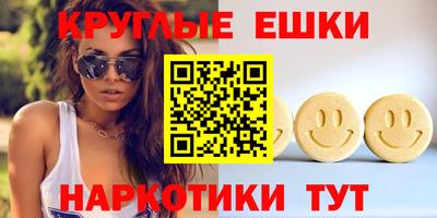скорость Гусиноозёрск
