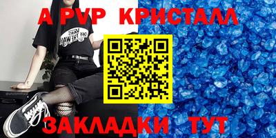ГАЛЛЮЦИНОГЕННЫЕ ГРИБЫ Гусь-Хрустальный