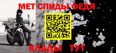 винт Гусев