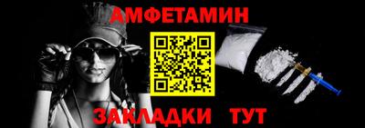 ГАЛЛЮЦИНОГЕННЫЕ ГРИБЫ Гусь-Хрустальный