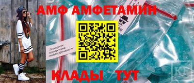 винт Гусев