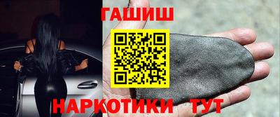 скорость Гусиноозёрск