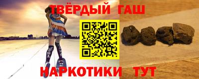 ГАЛЛЮЦИНОГЕННЫЕ ГРИБЫ Гусь-Хрустальный