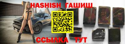 винт Гусев
