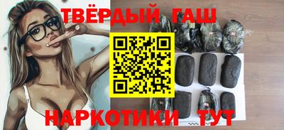скорость Гусиноозёрск