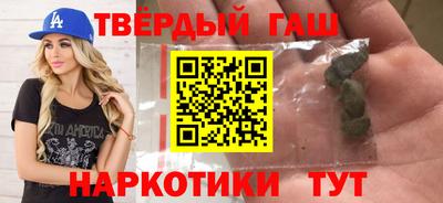 ГАЛЛЮЦИНОГЕННЫЕ ГРИБЫ Гусь-Хрустальный