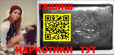 скорость Гусиноозёрск
