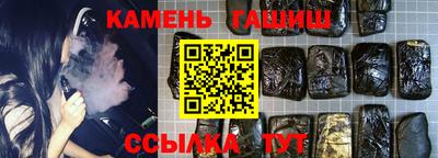ГАЛЛЮЦИНОГЕННЫЕ ГРИБЫ Гусь-Хрустальный