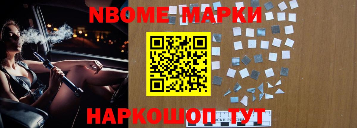 Мелеуз  ЛСД экстази ecstasy  ЛСД экстази  Вход с VPN  LSD-25 экстази ecstasy 